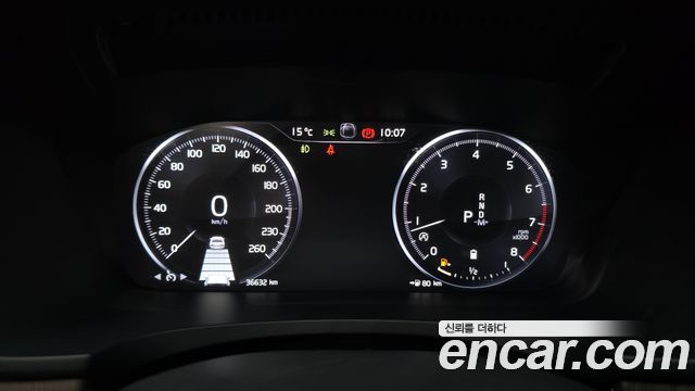 Volvo S90 2021 — photo 8