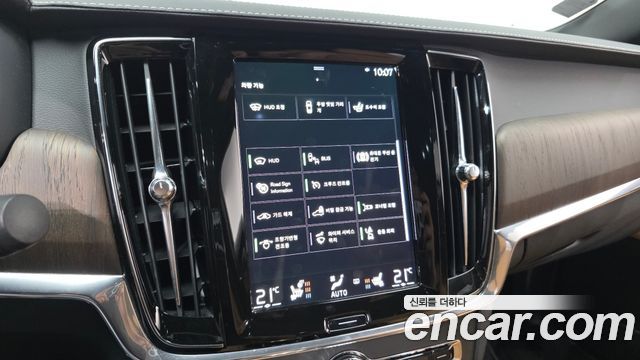 Volvo S90 2021 — photo 16