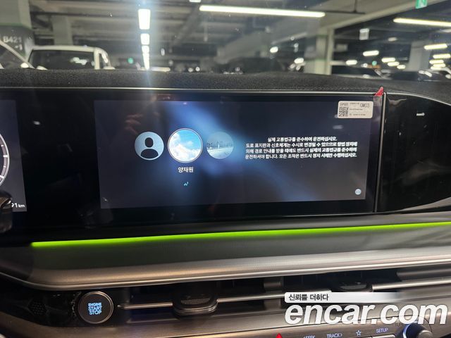 Hyundai Grandeur 2025 — photo 5