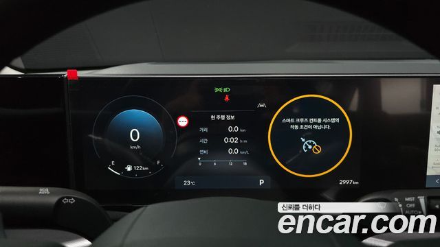 Hyundai Grandeur 2026 — photo 11