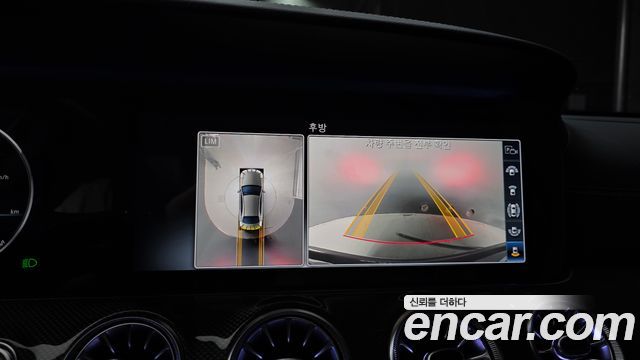Mercedes-Benz E-Class 2019 — photo 21