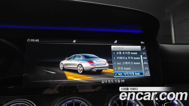 Mercedes-Benz E-Class 2019 — photo 22