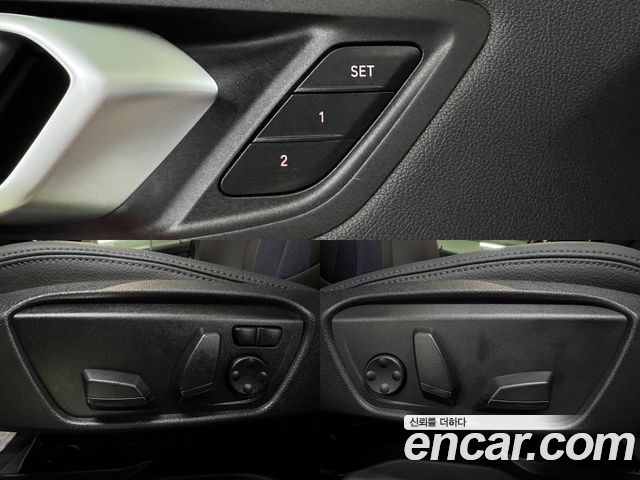 BMW 1-Series 2024 — photo 17