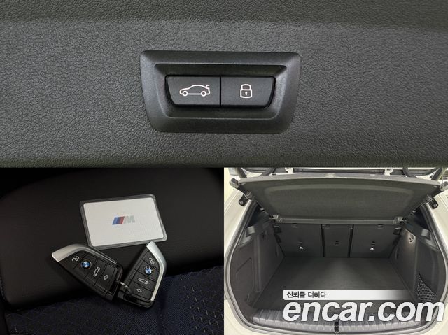 BMW 1-Series 2024 — photo 19