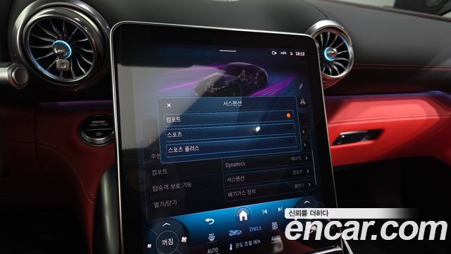 Mercedes-Benz AMG GT 2025 — photo 17