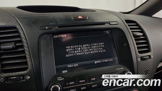 Kia K3 2015 — photo 33