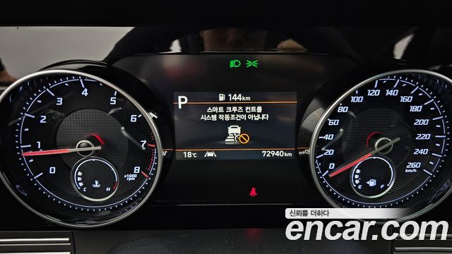 Hyundai Grandeur 2020 — photo 11