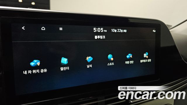 Hyundai Grandeur 2020 — photo 32