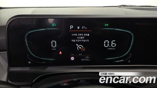 Kia Seltos 2023 — photo 8