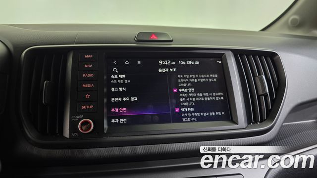 Kia RAY 2024 — photo 29