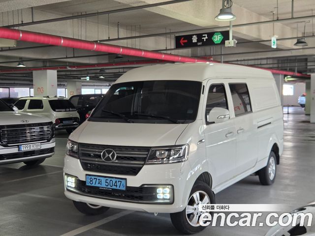 Xin yuan ET Van 2023 — photo 2