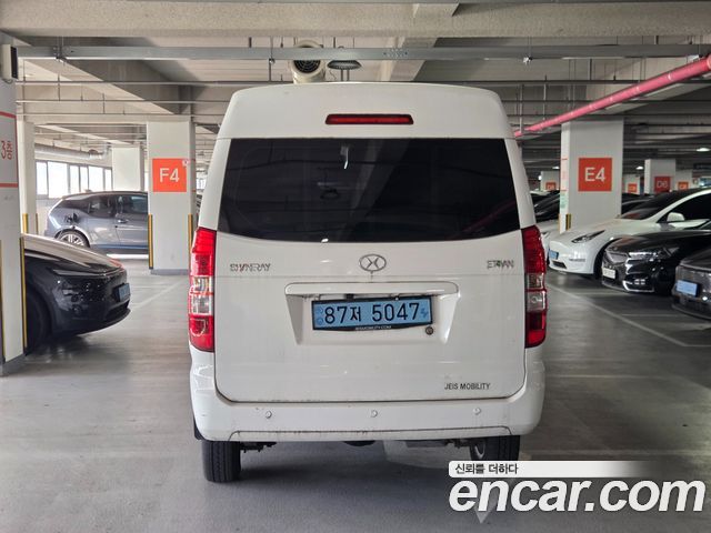 Xin yuan ET Van 2023 — photo 4