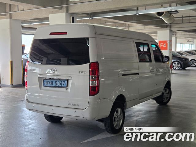 Xin yuan ET Van 2023 — photo 5