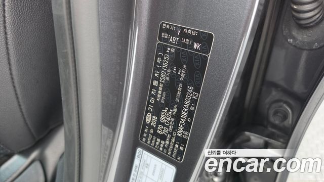 Kia K3 2019 — photo 28