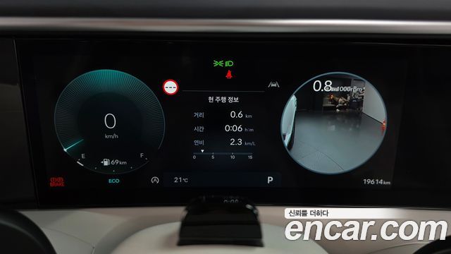 Hyundai Palisade 2026 — photo 11