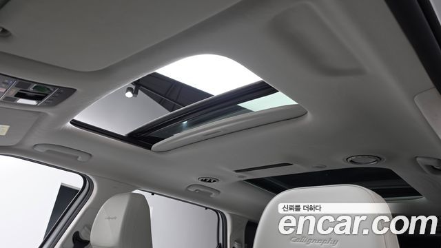 Hyundai Palisade 2026 — photo 24