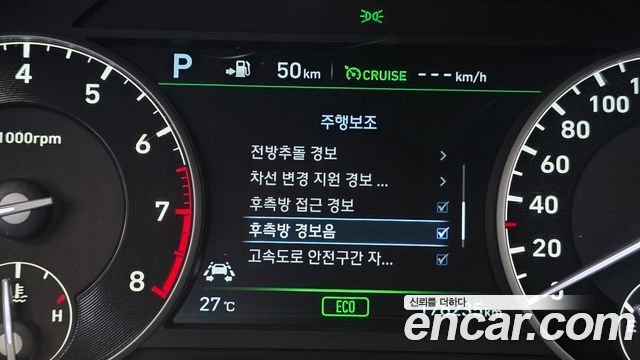Genesis EQ900 2016 — photo 21