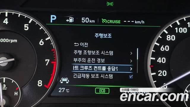 Genesis EQ900 2016 — photo 22