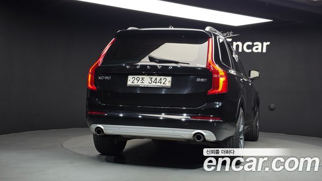 Volvo XC90 2017 — photo 4
