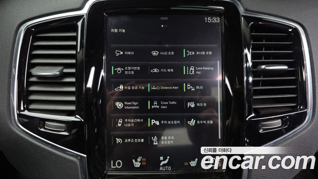 Volvo XC90 2017 — photo 18