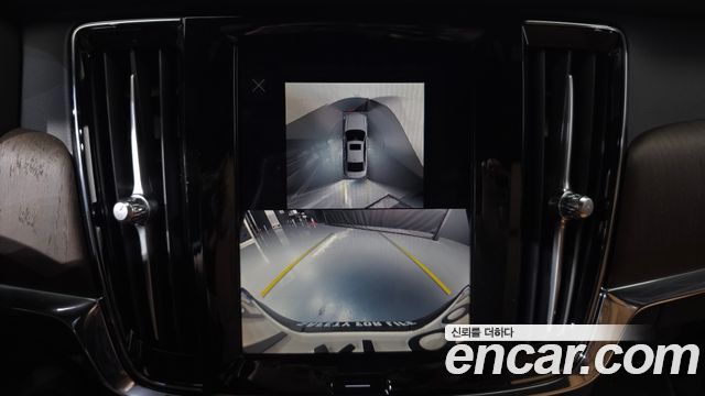 Volvo S90 2024 — photo 21