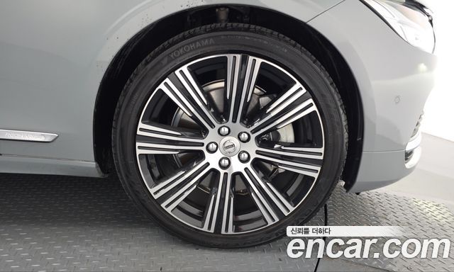 Volvo S90 2024 — photo 7