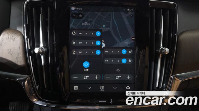 Volvo S90 2024 — photo 33