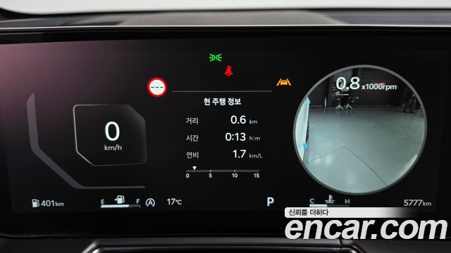 Kia Sorento 2025 — photo 11