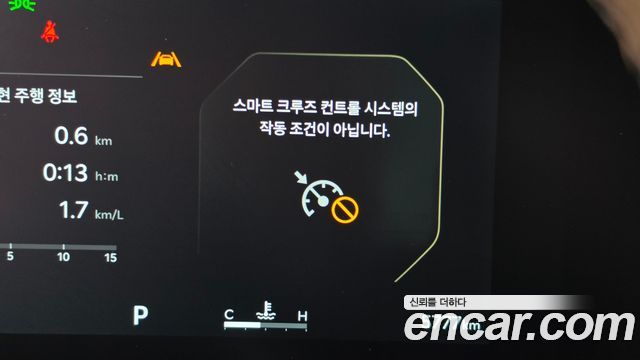 Kia Sorento 2025 — photo 23