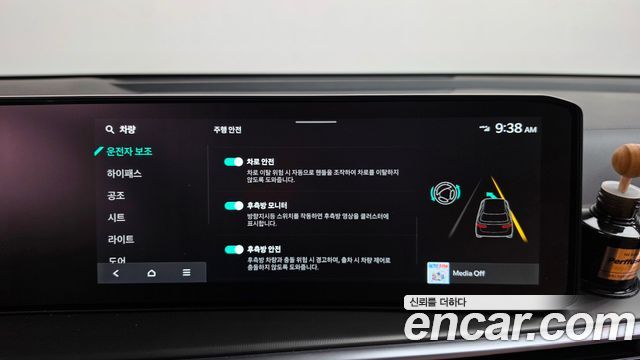 Kia Sorento 2025 — photo 30