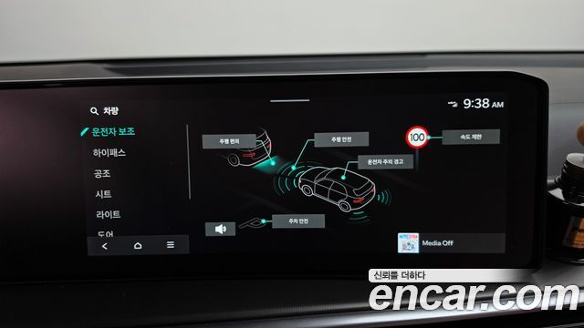 Kia Sorento 2025 — photo 31
