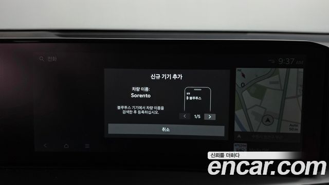 Kia Sorento 2025 — photo 32