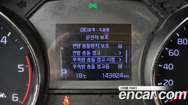Kia Canival 2019 — photo 22