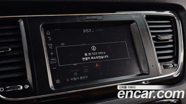 Kia Canival 2019 — photo 27