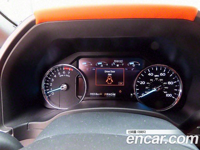 Ford F350 2022 — photo 9
