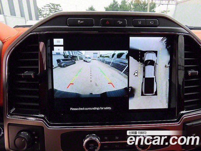 Ford F350 2022 — photo 13