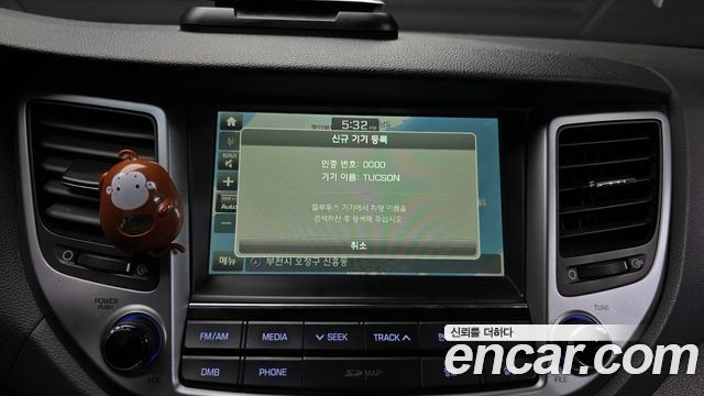 Hyundai Tucson 2017 — photo 16