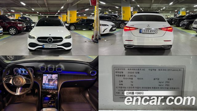 Mercedes-Benz C-Class 2022 — photo 1