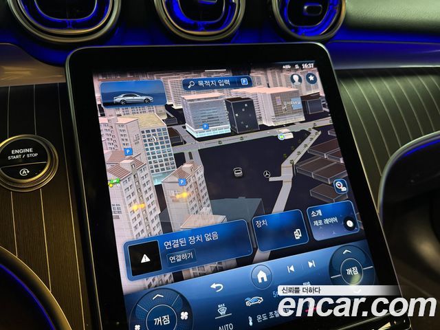 Mercedes-Benz C-Class 2022 — photo 14