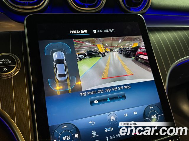 Mercedes-Benz C-Class 2022 — photo 15