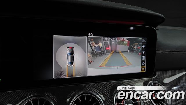 Mercedes-Benz E-Class 2019 — photo 15