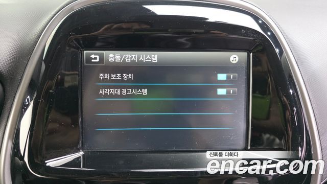 Chevrolet Korea Spark 2016 — photo 16