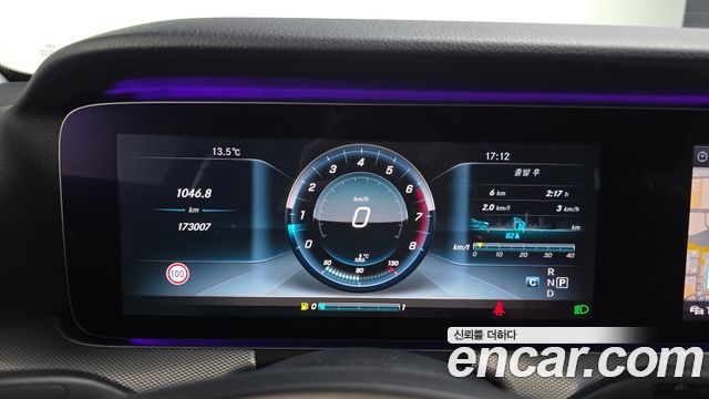 Mercedes-Benz E-Class 2017 — photo 8