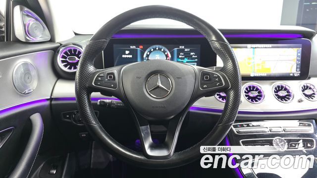 Mercedes-Benz E-Class 2017 — photo 13