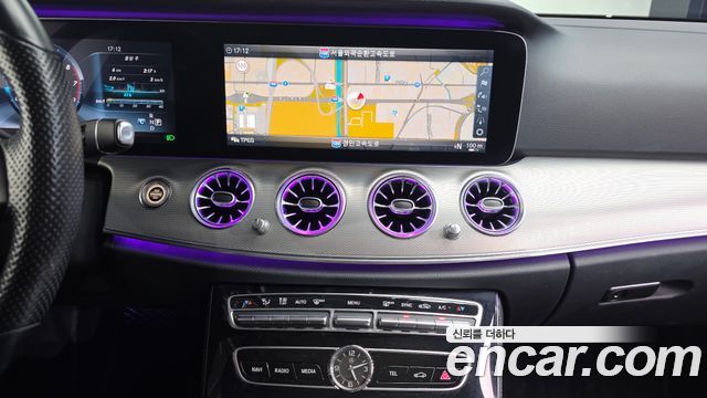 Mercedes-Benz E-Class 2017 — photo 14