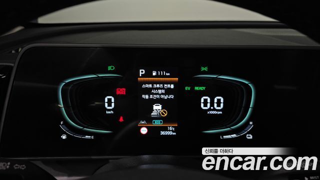 Kia Sportage 2023 — photo 11