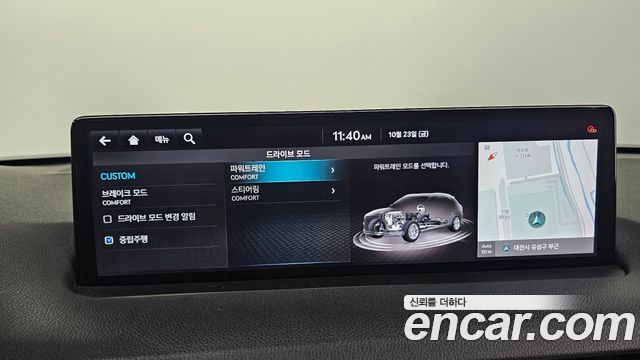 Genesis GV70 2021 — photo 18