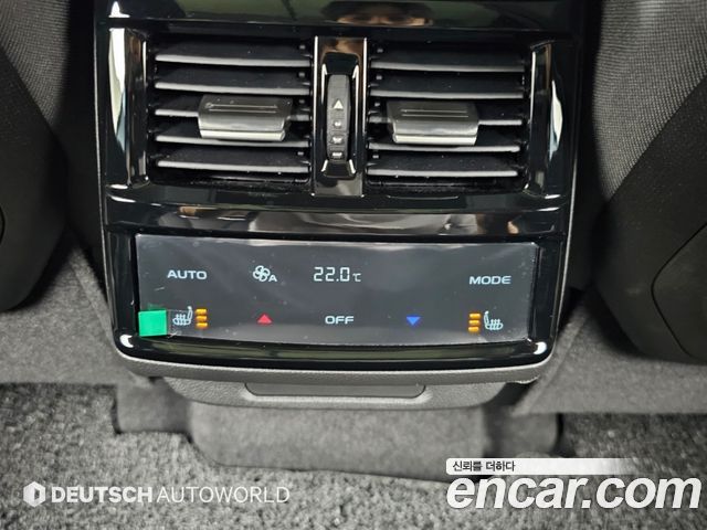 Renault Korea Filante 2027 — photo 16