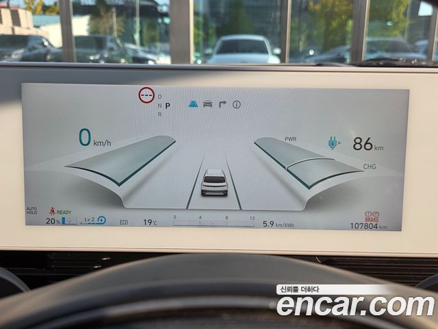 Hyundai Ioniq5 2023 — photo 8