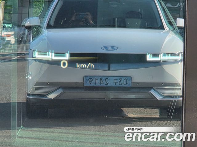 Hyundai Ioniq5 2023 — photo 11